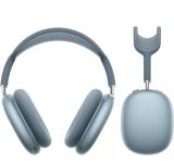 Apple Airpods Max 2 - Blue