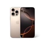iPhone 16 Pro 256GB Desert Titanium Dual Sim