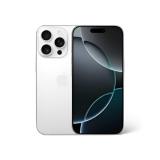 iPhone 16 Pro 256GB White Titanium Dual Sim